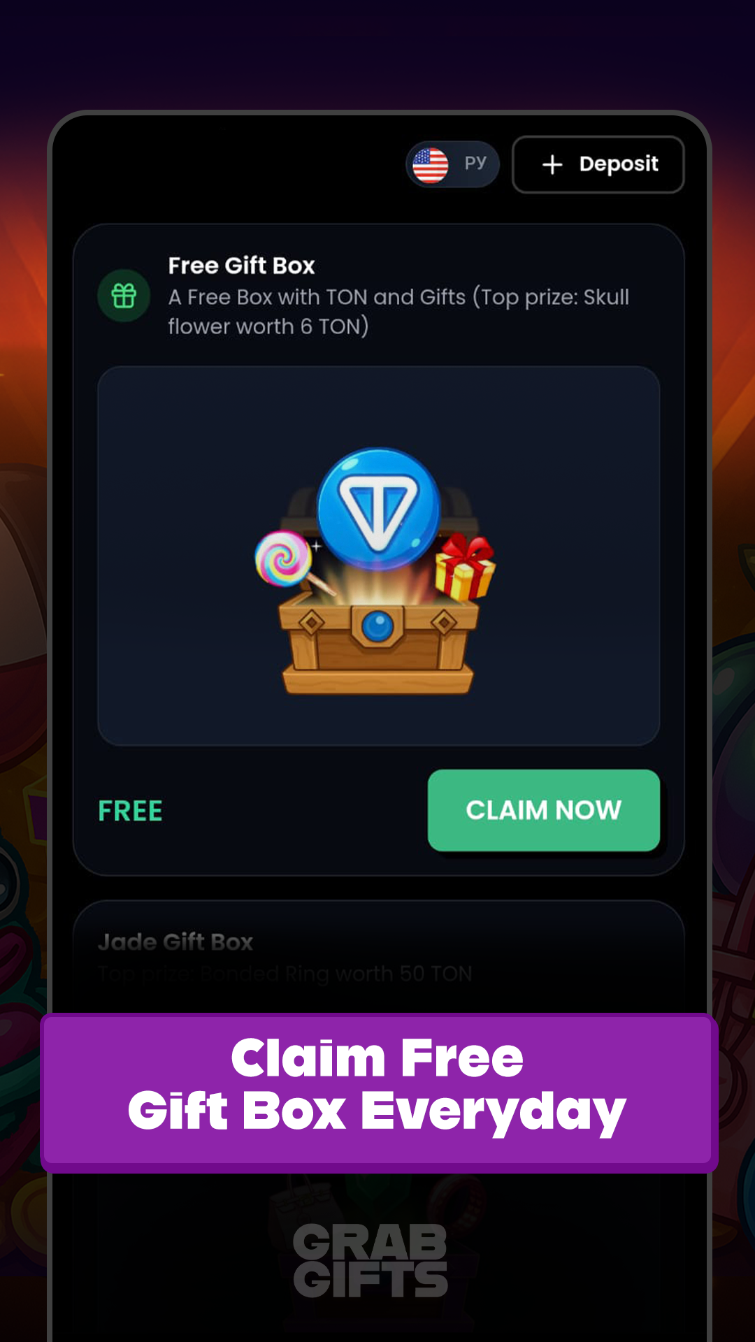 Интерфейс игры GrabGifts - коллекция подарков Telegram и баланс TON